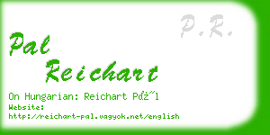 pal reichart business card